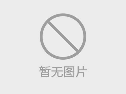 安禾嘉苑南区二标段外墙涂料施工工程中标结果公示